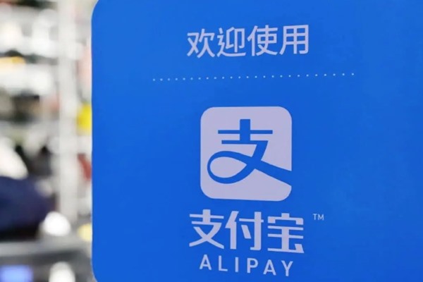 新黑市倒卖社交账户：您的个人信息可能已被出售！